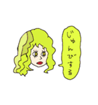 カラフル男女（個別スタンプ：16）