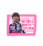 心愛ちゃん お正月バージョン（個別スタンプ：2）