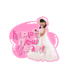 心愛ちゃん お正月バージョン（個別スタンプ：3）