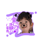 心愛ちゃん お正月バージョン（個別スタンプ：5）