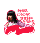 心愛ちゃん お正月バージョン（個別スタンプ：9）