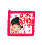 心愛ちゃん お正月バージョン（個別スタンプ：10）