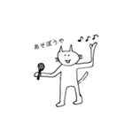 ネコ Mi（個別スタンプ：6）