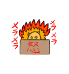 小学4年生が作った動物スタンプ（個別スタンプ：3）
