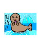 小学4年生が作った動物スタンプ（個別スタンプ：6）
