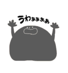 カラフルもっちさん（個別スタンプ：12）