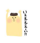 めんたとマヨ（個別スタンプ：1）
