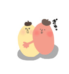 めんたとマヨ（個別スタンプ：12）