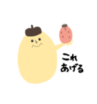 めんたとマヨ（個別スタンプ：16）