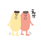 めんたとマヨ（個別スタンプ：32）