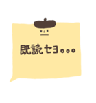 めんたとマヨ（個別スタンプ：33）