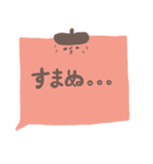 めんたとマヨ（個別スタンプ：34）