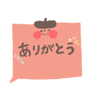 めんたとマヨ（個別スタンプ：37）