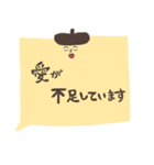 めんたとマヨ（個別スタンプ：40）
