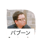 Mr.齋藤（個別スタンプ：5）