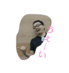 Mr.齋藤（個別スタンプ：6）