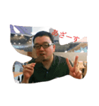 Mr.齋藤（個別スタンプ：7）