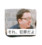 Mr.齋藤（個別スタンプ：9）