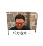 Mr.齋藤（個別スタンプ：11）