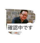 Mr.齋藤（個別スタンプ：12）