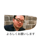 Mr.齋藤（個別スタンプ：15）