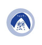 文系めがねちゃん その1（個別スタンプ：6）