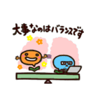 楽読らくこのスタンプ（個別スタンプ：9）