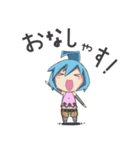 ココとカンナのスタンプ（個別スタンプ：4）