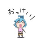 ココとカンナのスタンプ（個別スタンプ：8）