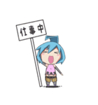 ココとカンナのスタンプ（個別スタンプ：10）