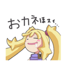 ココとカンナのスタンプ（個別スタンプ：16）