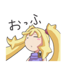 ココとカンナのスタンプ（個別スタンプ：17）