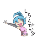 ココとカンナのスタンプ（個別スタンプ：20）