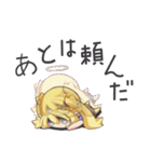 ココとカンナのスタンプ（個別スタンプ：26）