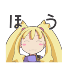 ココとカンナのスタンプ（個別スタンプ：29）