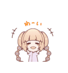 箱庭の揺籃Ver.01（個別スタンプ：1）