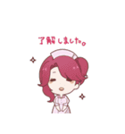 箱庭の揺籃Ver.01（個別スタンプ：3）