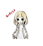 箱庭の揺籃Ver.01（個別スタンプ：7）