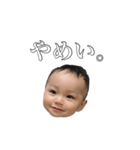 しのぐのすたんぷ（個別スタンプ：1）