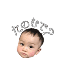 しのぐのすたんぷ（個別スタンプ：2）