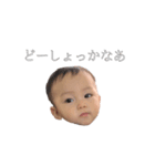 しのぐのすたんぷ（個別スタンプ：3）