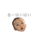しのぐのすたんぷ（個別スタンプ：4）