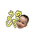 しのぐのすたんぷ（個別スタンプ：8）