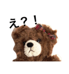 ベアの感情表現。（個別スタンプ：2）