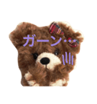 ベアの感情表現。（個別スタンプ：3）