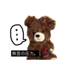 ベアの感情表現。（個別スタンプ：5）