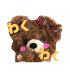 ベアの感情表現。（個別スタンプ：9）