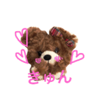 ベアの感情表現。（個別スタンプ：17）
