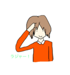 かっちゃん、元気だよ！（個別スタンプ：10）