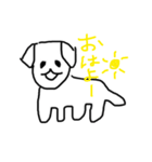 Hosakaクオリティいぬ（個別スタンプ：5）